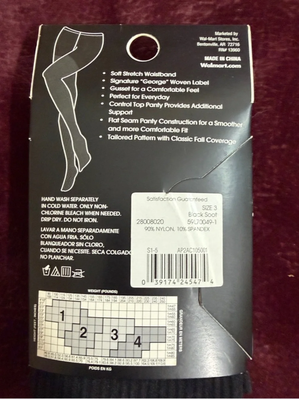 George Black Classic Rib Tights NEW Size 3 Control Top